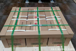 腾冲驼峰航空托运酒水【机场货运当天